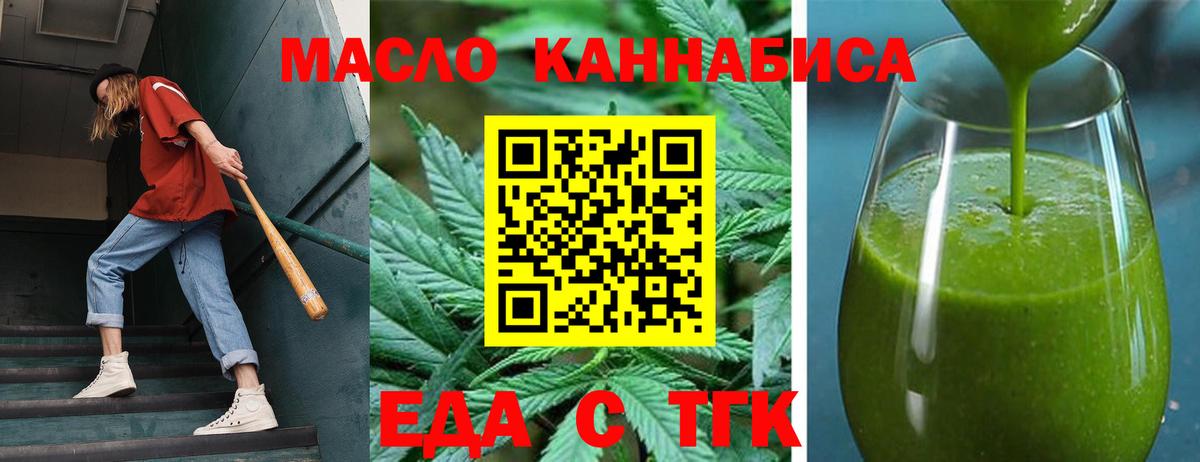 Меф Нягань