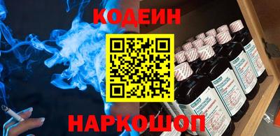 СК Пушкино