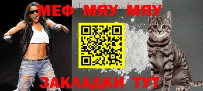 MDMA Premium VHQ Пугачёв