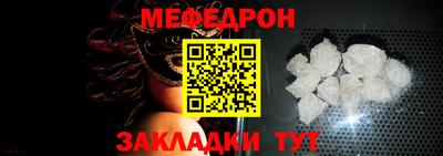 MDMA Premium VHQ Пугачёв