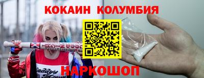 MDMA Premium VHQ Пугачёв