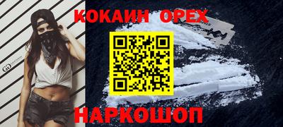 MDMA Premium VHQ Пыть-Ях