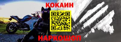 MDMA Premium VHQ Пугачёв