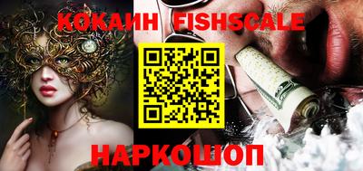 MDMA Premium VHQ Пыть-Ях