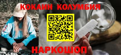 MDMA Premium VHQ Пыть-Ях