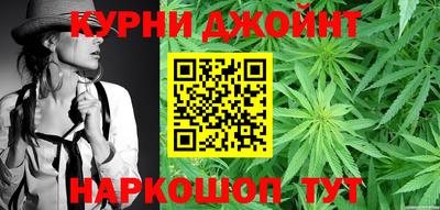 мескалин Рузаевка
