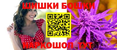 MDMA Premium VHQ Пыть-Ях