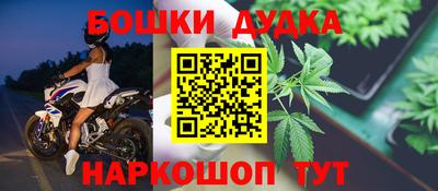 MDMA Premium VHQ Пыть-Ях
