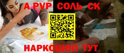 MDMA Premium VHQ Пугачёв