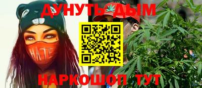 MDMA Premium VHQ Пыть-Ях