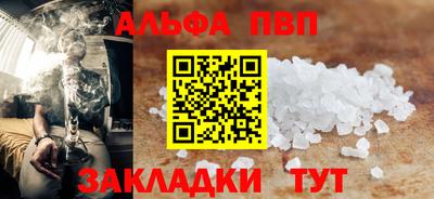 MDMA Premium VHQ Пыть-Ях