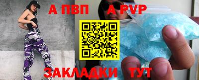 MDMA Premium VHQ Пугачёв
