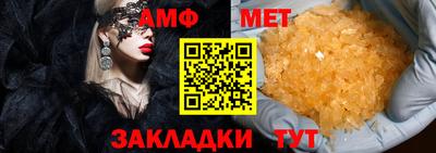 MDMA Premium VHQ Пугачёв