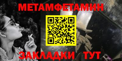 индика Рыбинск