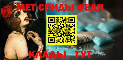 СК Пушкино