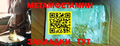 MDMA Premium VHQ Пугачёв