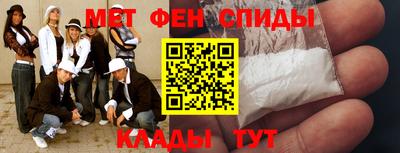 индика Рыбинск