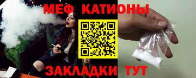 MDMA Premium VHQ Пыть-Ях