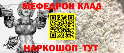 MDMA Premium VHQ Пугачёв