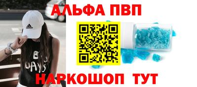 индика Рыбинск