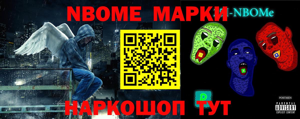 Нягань  Лсд 25 экстази кислота  LSD-25 экстази кислота  Вход с VPN 