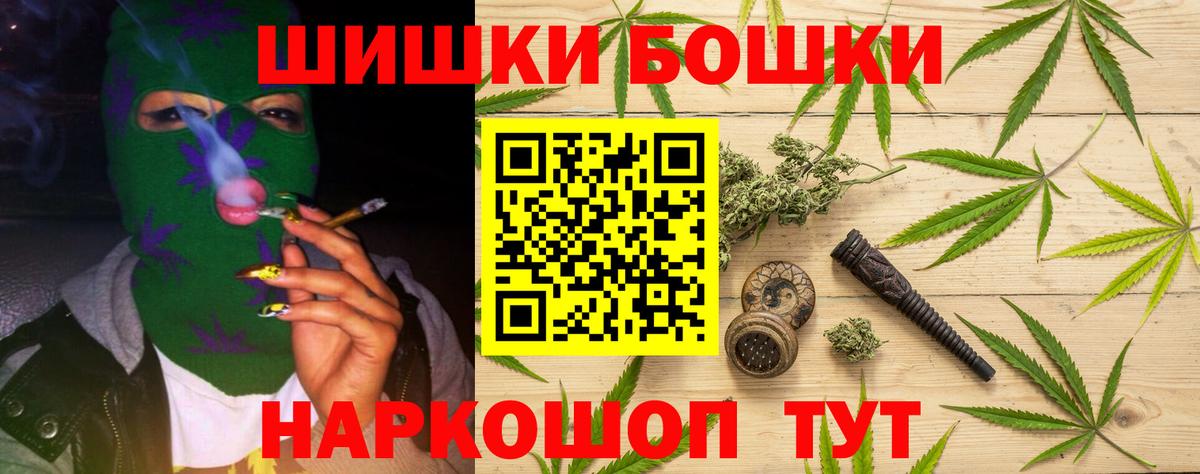 МАРИХУАНА индика  Вход с VPN  Нягань  Канабис Amnesia 